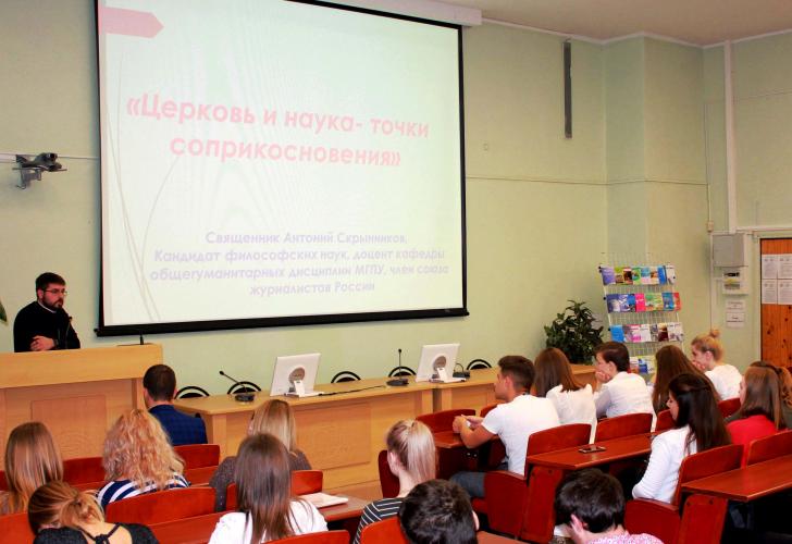 Open Lecture by Priest Anthony