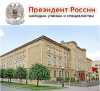 Сhallenging ideas of farmers received presidential support