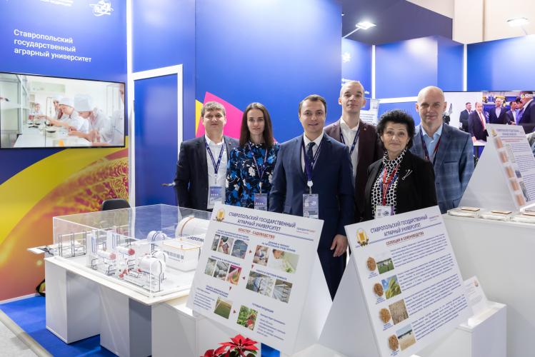 Annual national exhibition "VUZPROMEXPO"