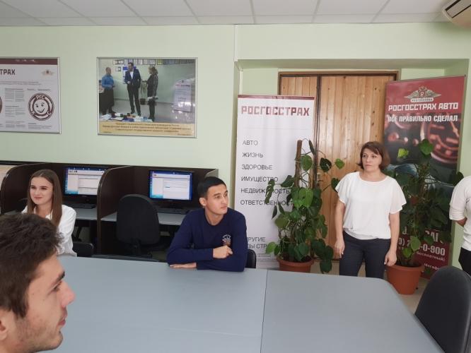 Круглый стол «Финансовые ресурсы корпорации в обеспечении устойчивого роста»