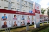 The collective of the Stavropol SAU on the honor board