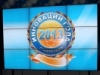 Innovations of year