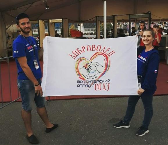 Agrarian Students are Formula 1 Volunteers