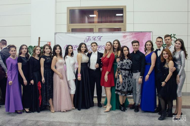Freshmen Jubilee Ball 2019