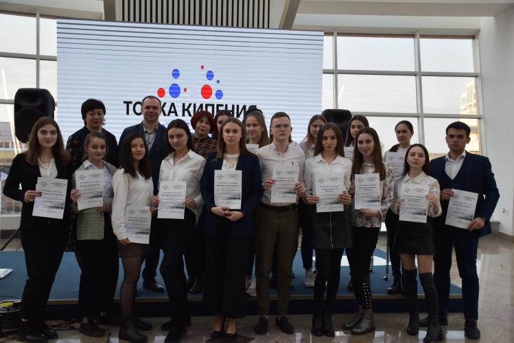 Meeting on the topic: "Russian business at a crossroads: what prevents enterprises from becoming competitive?"