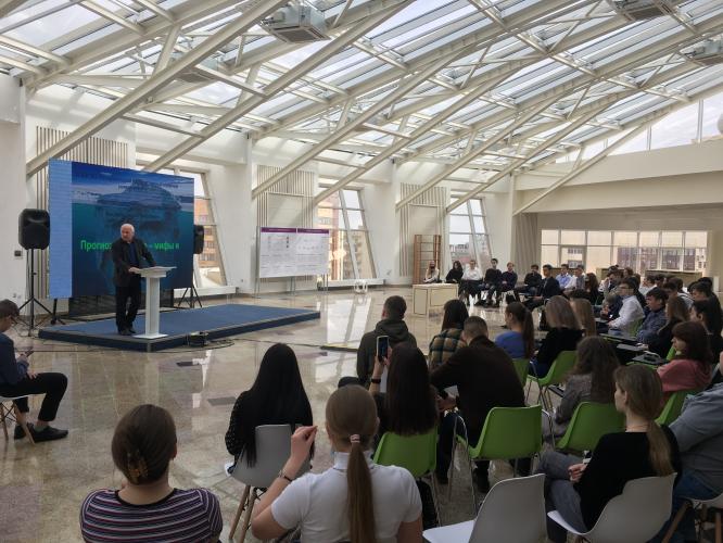 Demonstration lecture "Forecasting: Myths and Reality"