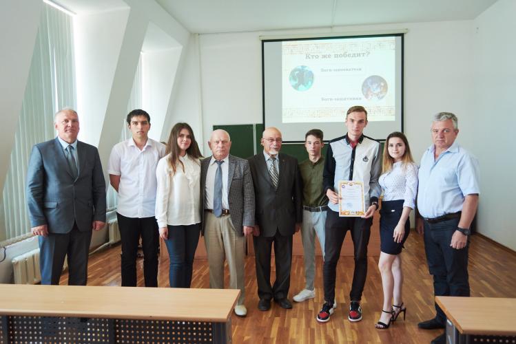 The University hosted the conference "The trail of the myths and legends of ancient Greece"