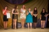 Car ladies compete