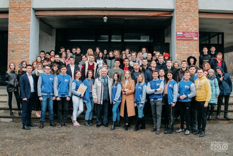 Students of SSAU implemented the educational project "Growth Steps"