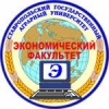 Международная научно-практическая конференция