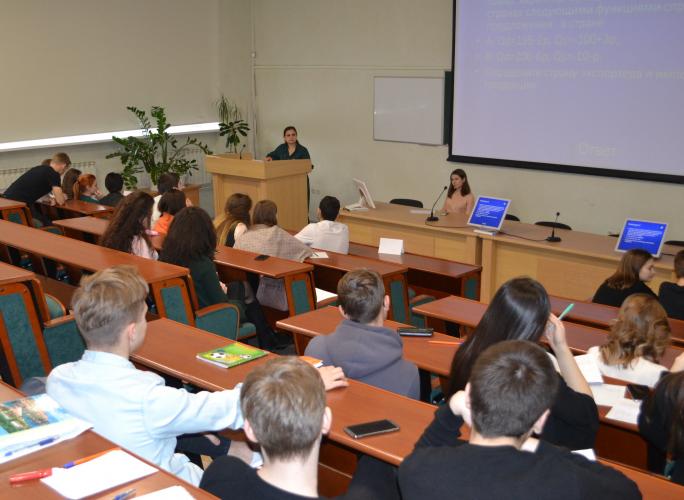 Economic Olympiad