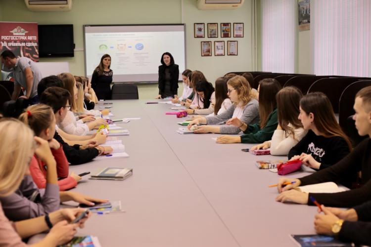 Master class “Life Insurance-the basis of personal financial planning" for students of Agricultural