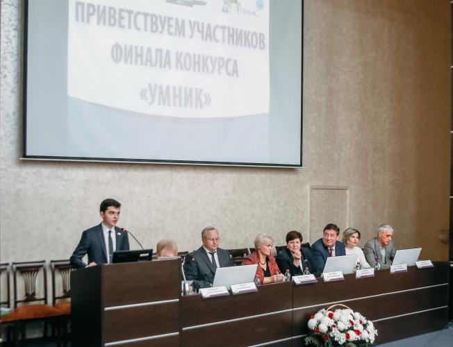 "UMNIKI" of Stavropol State Agrarian University presented their projects at the regional finals