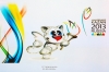 The Olympic torch relay of 2013 World Student Games started at the Stavropol state agrarian university