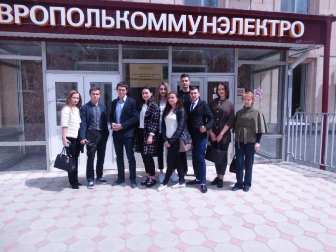 Выездное занятие для студентов Ставропольского государственного аграрного университета в ГУП СК «Ставрополькоммунэлектро»