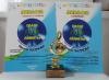Студентка СтГАУ стала лауреатом конкурса «Голос планеты» Студентка СтГАУ стала лауреатом конкурса «Голос планеты»