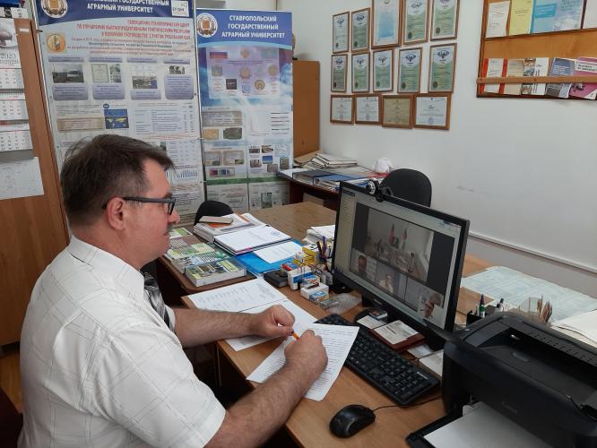 Meeting of the working group of the Ministry of Agriculture of Russia to improve the regulatory framework in the field of livestock breeding