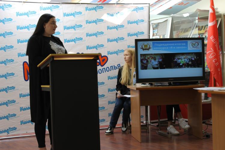 Volunteers of Stavropol State Agrarian University - winners of a regional competition