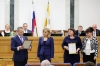Results of the second  All-Russian innovative public competition for the best textbooks, teaching aids and monograph
