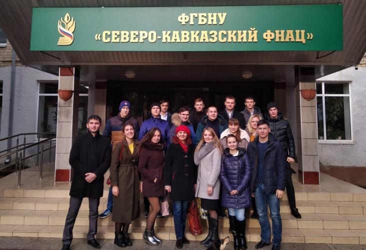 Students of Agrarian University studied the achievements of breeding fruit crops