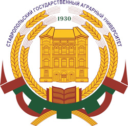 Научно-практическая конференция «Инновации и современные технологии в производстве и переработке сельскохозяйственной продукции»