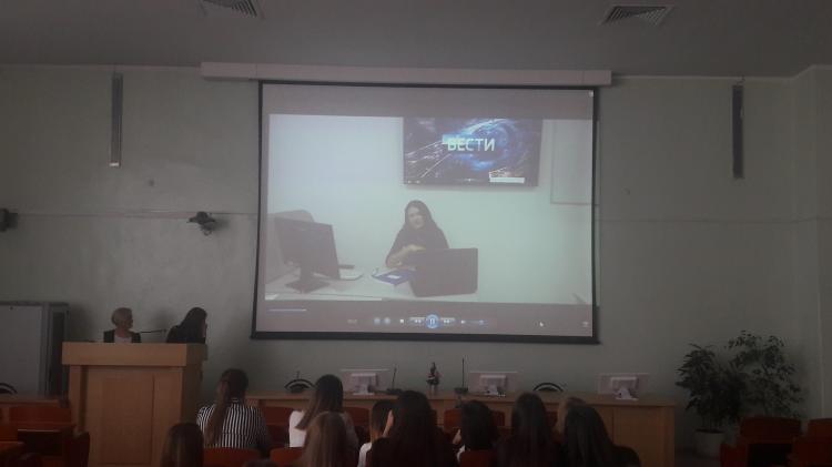 “Accounting tournament” for students