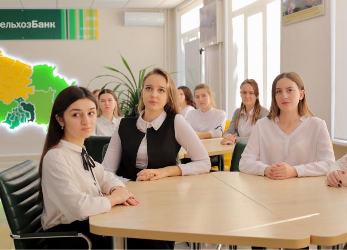 Additional professional training program "International experience in the development of the agro-industrial complex in the conditions of the Eurasian Economic Union"