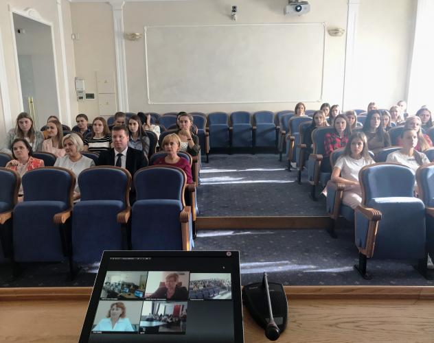 Stavropol GAU hosted the Intercollegiate webinar