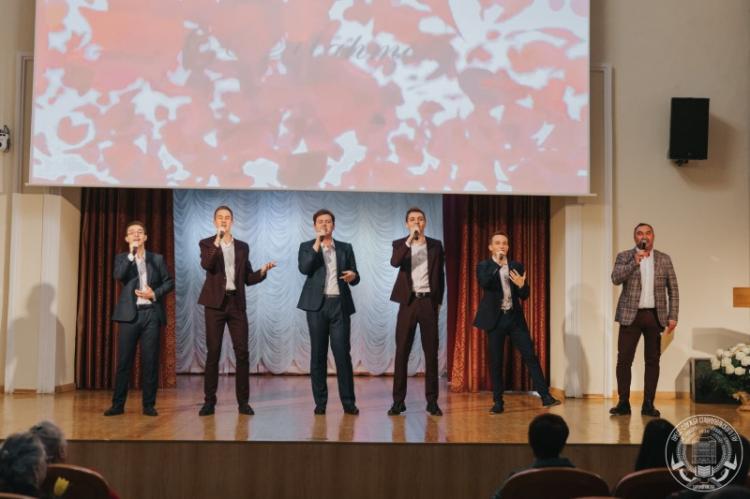 International Women’s Day Concert