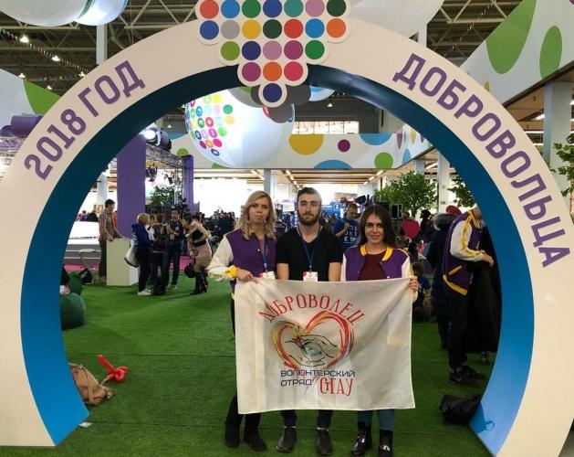 Teachers of the Faculty of Ecology and Landscape Architecture met with the parents of freshmen