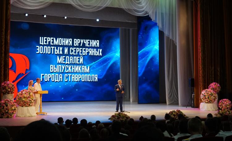 Vladimir Ivanovich Trukhachev congratulated the medalists of Stavropol