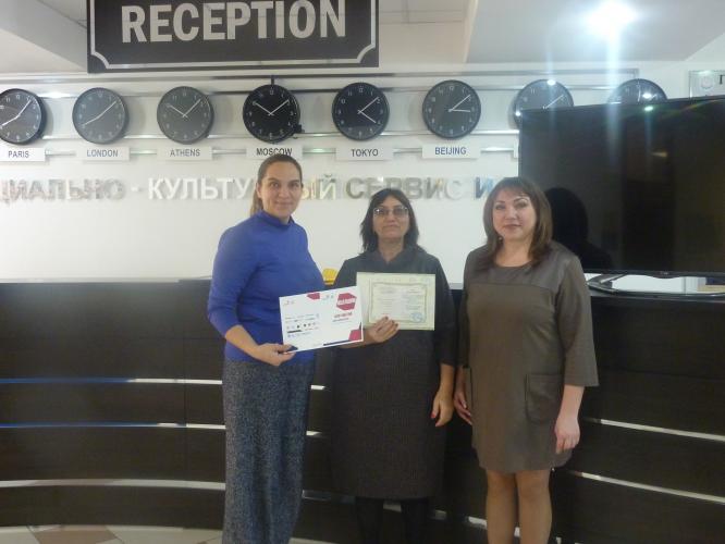 Presentation of certificates on the profession of a worker and Skills Passport maid