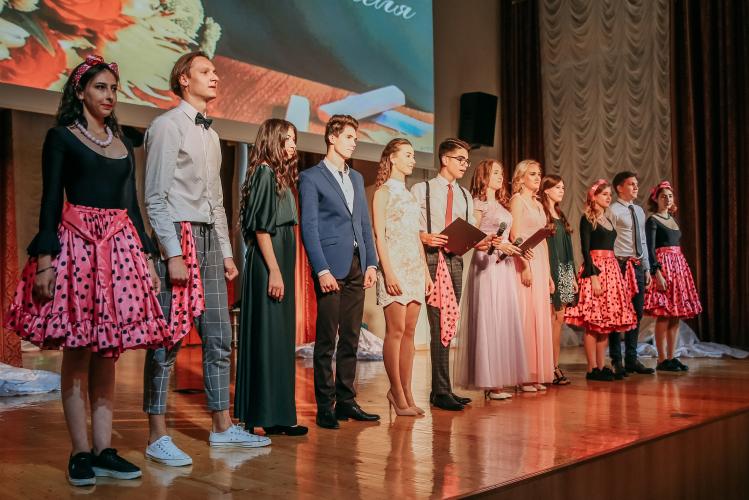 Festive concert to the Day of the Teacher