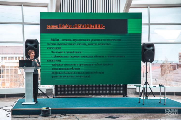 Lecture for students and schoolchildren on modern educational platforms