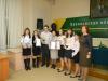 Victory in the International Vavilov Olympiad!