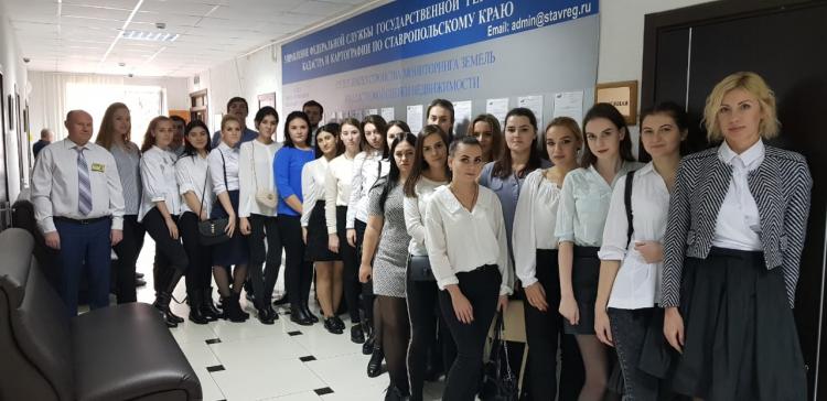 День открытых дверей в Росреестре