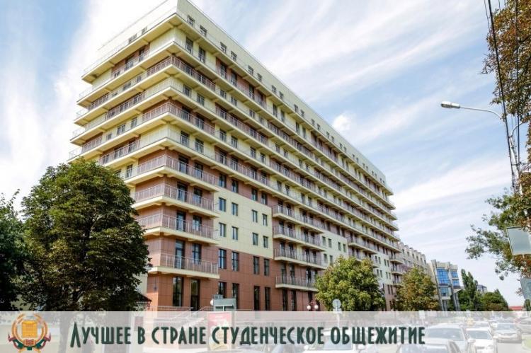 Внимание первокурсников! Внимание первокурсников!