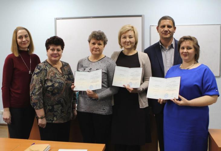 The listeners were awarded retraining diplomas
