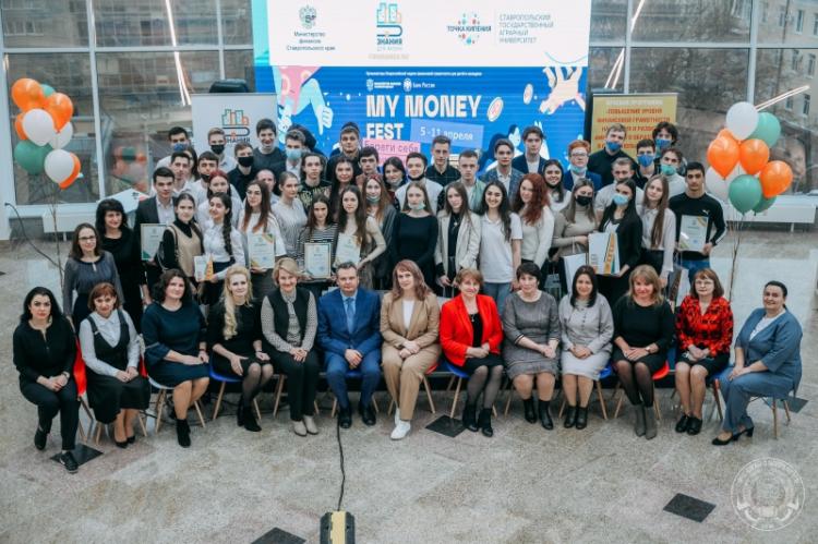 Online financial literacy marathon