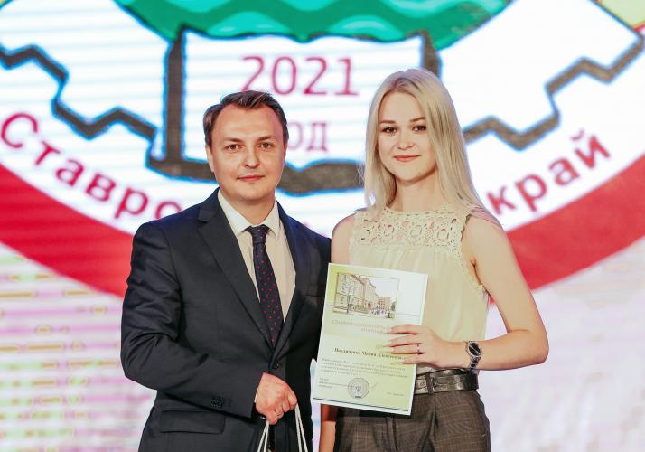 53rd regional meeting of pupils' production teams