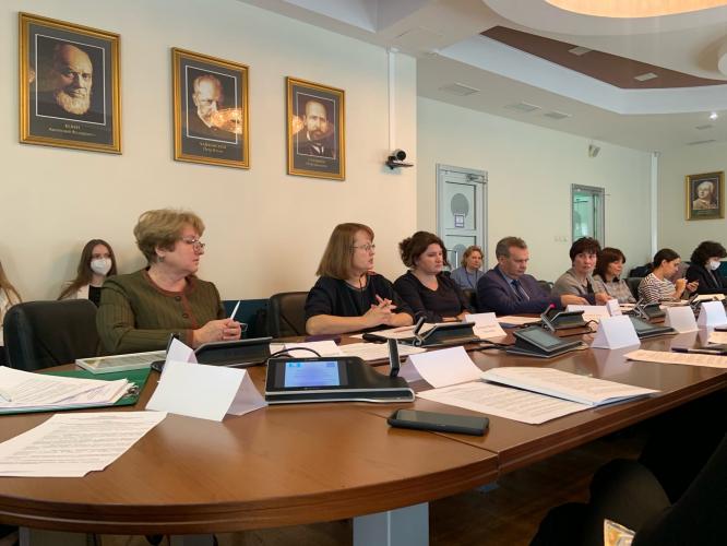 Regional conference "Practices of increasing the financial literacy of the population as an element of the implementation of the National Strategy"
