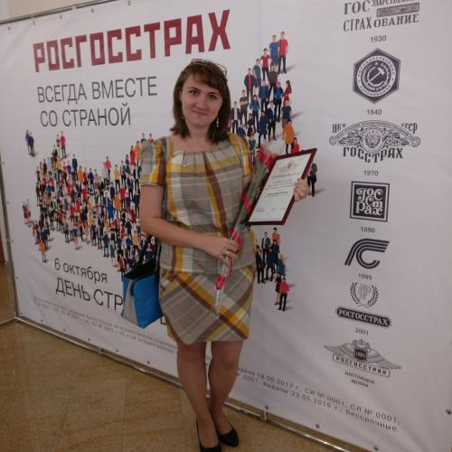 Гордимся успехами наших выпускников!