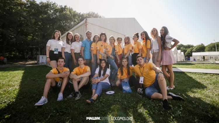 Youth Forum "Mashuk-2018" has finished its work in Pyatigorsk