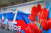 Meeting on May, 1