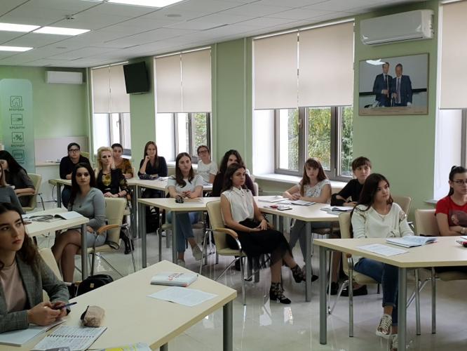 Интерактивное практическое занятие для студентов учетно-финансового факультета Интерактивное практическое занятие для студентов учетно-финансового факультета