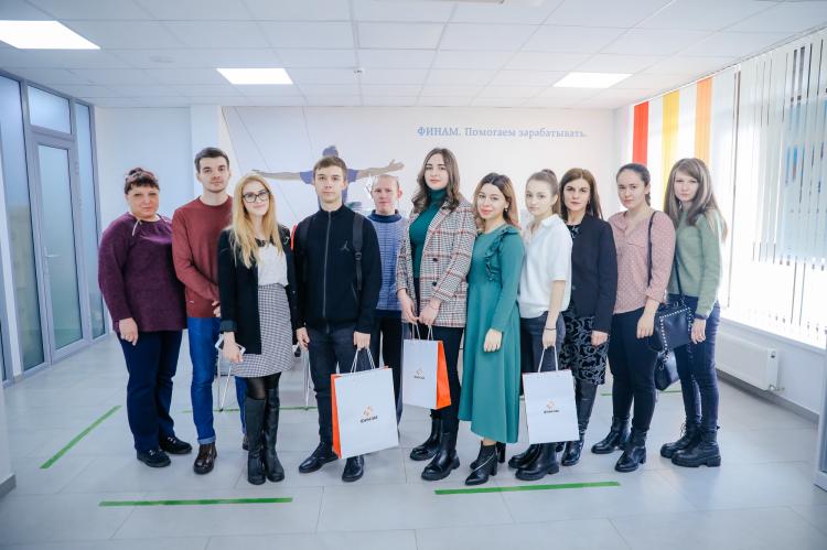 Broker's Day: the results of the exchange game with students