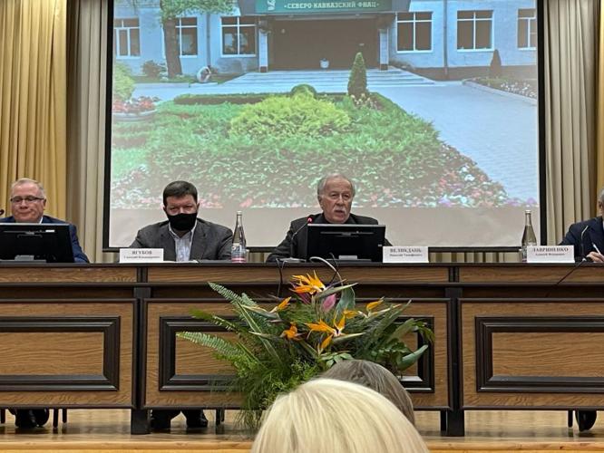 Meeting on the assessment of the state of winter grain crops in the conditions of 2021 and the implementation of measures of the state program of the Russian Federation "Integrated development of rural areas"