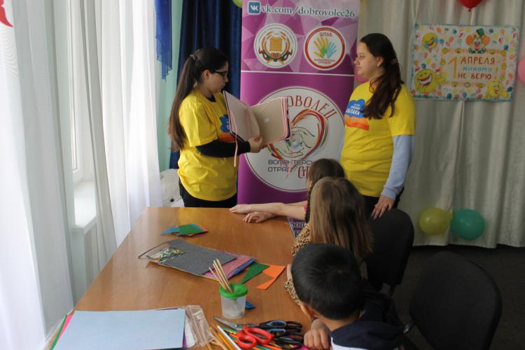 The implementation of the grant volunteer project "What do the clouds look like?"