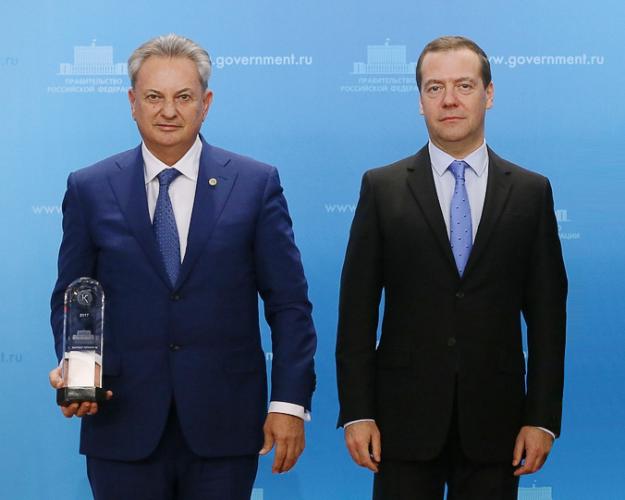 Председатель Правительства РФ Дмитрий Медведев вручил премию Правительства Российской Федерации 2017 года в области качества Ставропольскому государственному аграрному университету
