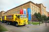 Jubilee rally KAMAZ finished in SSAU